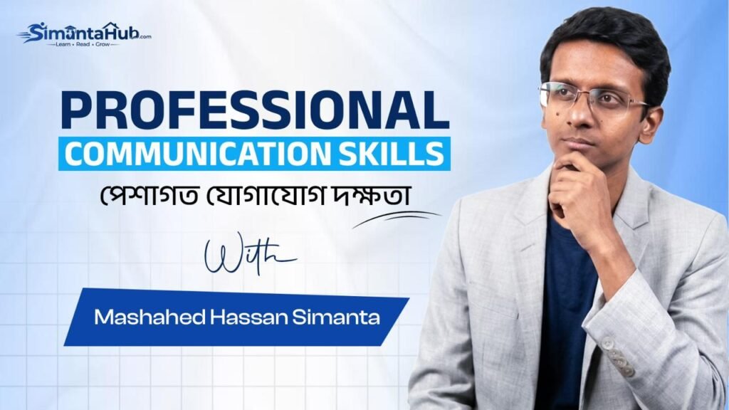 WhatsApp Image 2026 06 18 At 8.44.26 PM 1024x576